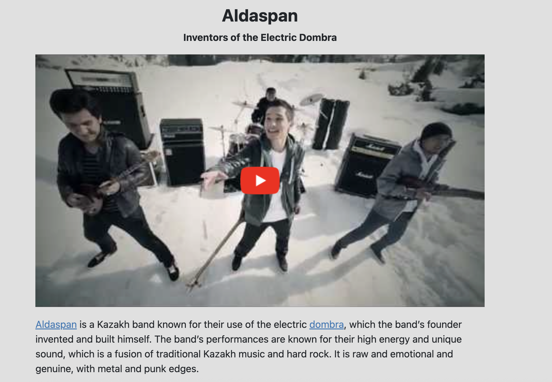 popkult.org aldaspan туралы баяндайды